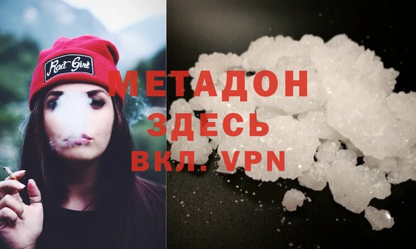 apvp Медвежьегорск