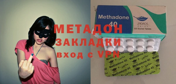 марихуана Аркадак