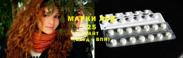 марихуана Аркадак