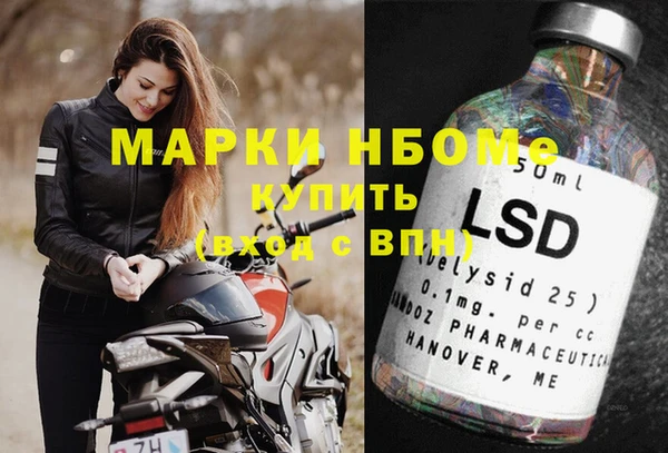 apvp Медвежьегорск