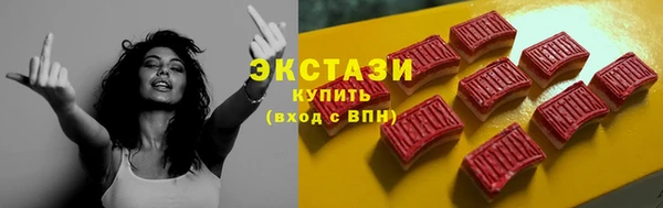 а пвп мука Армянск