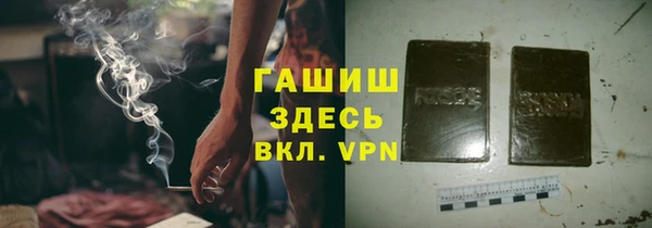 кокаин Мегион