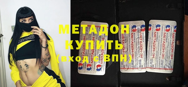 мескалин Алексин