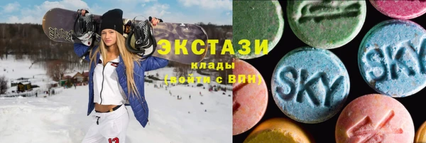 мескалин Алексин