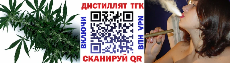 ТГК вейп  даркнет сайт  Солигалич 