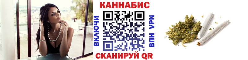 даркнет сайт  Солигалич  Каннабис AK-47 